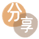 南平宣城信用卡接单平台☀️诚信信用卡24小时在线靠谱商家推荐